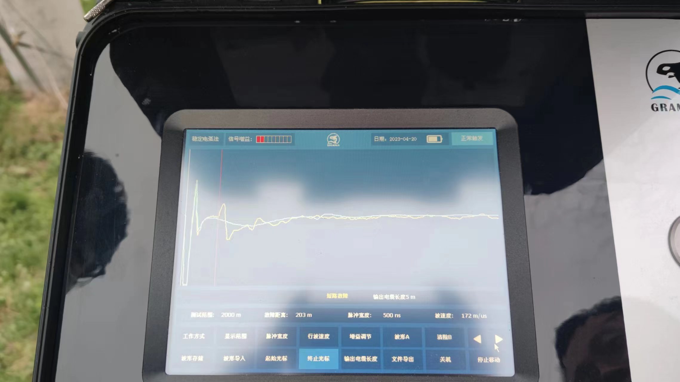 <a href='http://www.doggyphat.com/Ppzq/ersted.html'>電纜故障定位儀</a> <a href='http://www.doggyphat.com/Ppzq/ersted.html'>電纜故障定位儀</a>