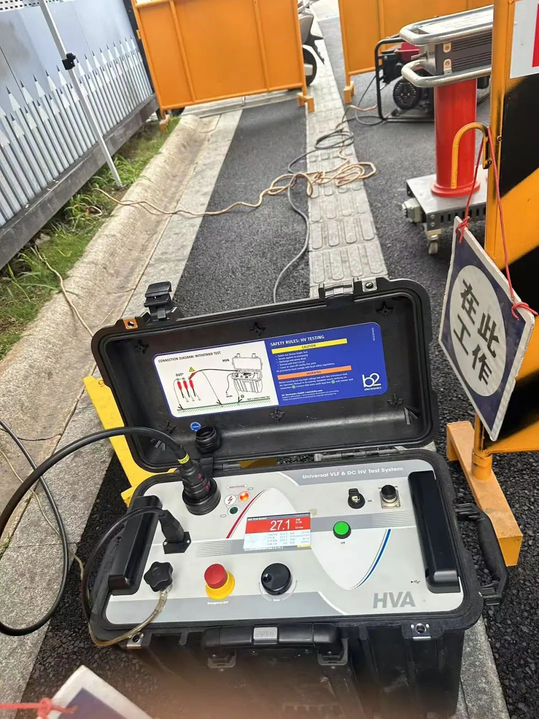 HVA45TD 超低頻耐壓介損測試系統(tǒng)，