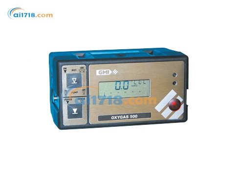 Oxygas 500