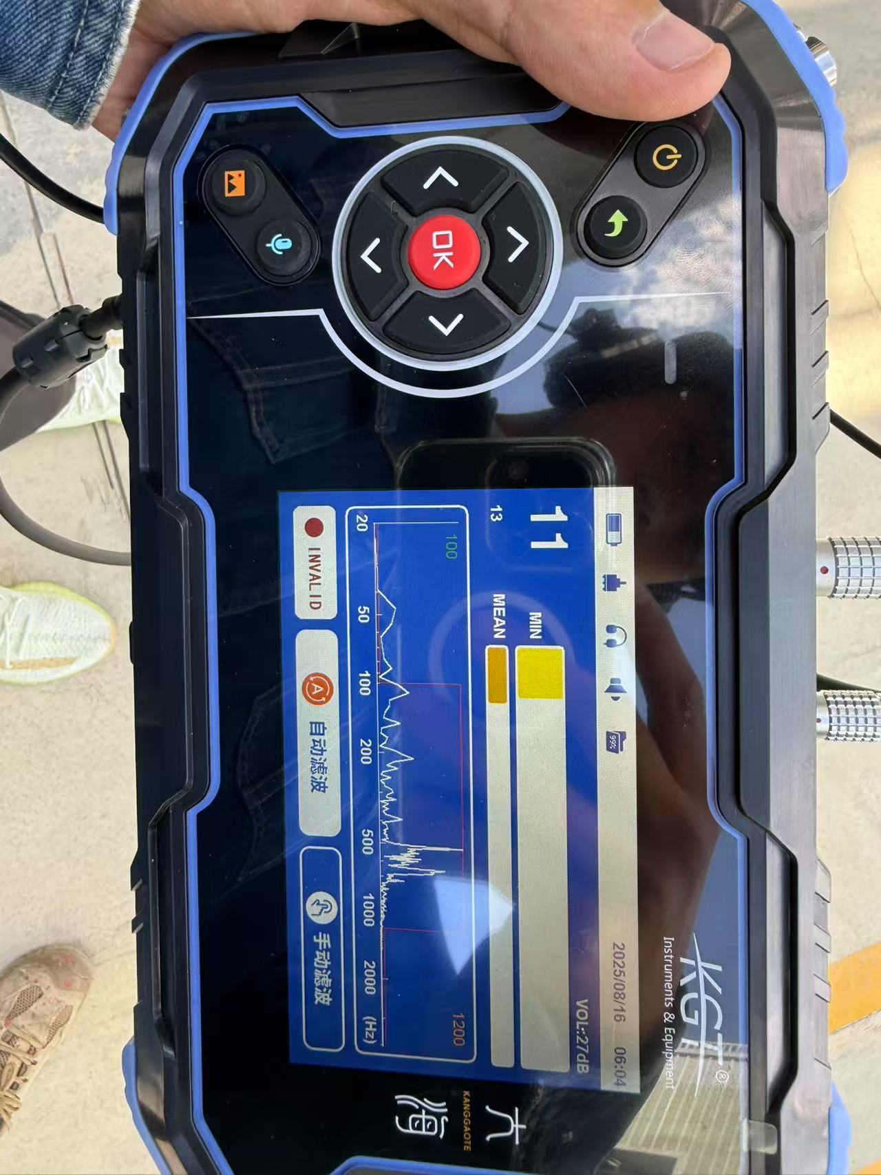 管道漏水聽(tīng)漏儀檢測(cè)現(xiàn)場(chǎng)