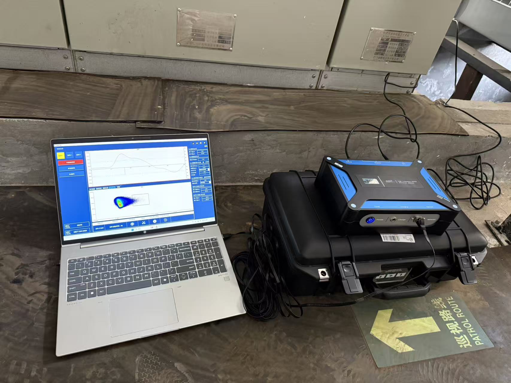 局放測試儀使用現(xiàn)場