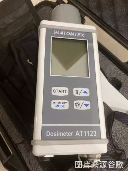 <a href='http://www.doggyphat.com/Cpzx/jilianglvyi/atomtex-at1123.html'>AT1123</a>