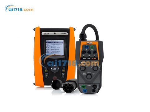 COMBI521EV多功能安規(guī)測試儀