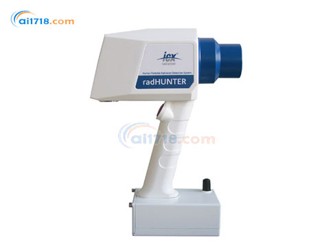 radHUNTER?手持式放射性識(shí)別儀