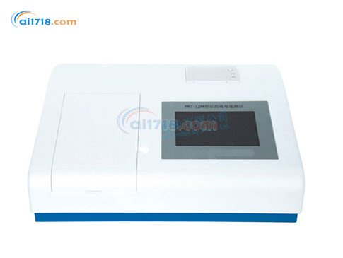 PRT-12M農(nóng)藥殘毒速測(cè)儀