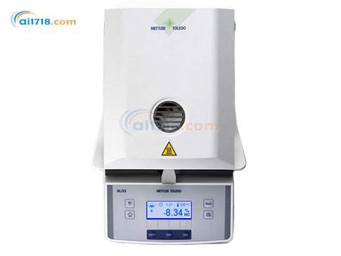 MJ33快速水份測(cè)定儀