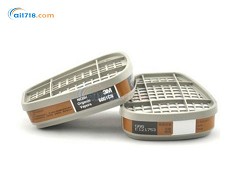 6001CN防有機(jī)蒸氣、笨、汽油濾毒盒